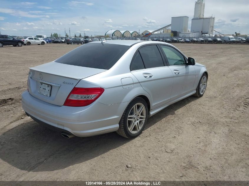 2008 Mercedes-Benz C-Class VIN: WDDGF87X68F104439 Lot: 12014166