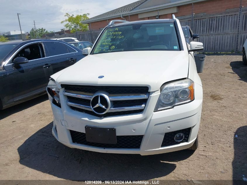 2010 Mercedes-Benz Glk-Class VIN: WDCGG8HB0AF460699 Lot: 12014209