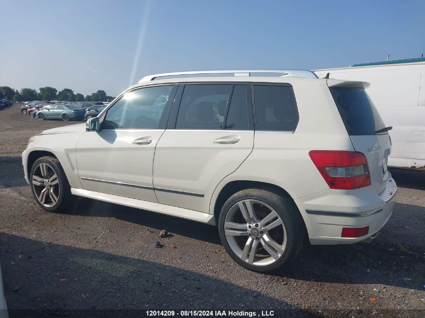 2010 Mercedes-Benz Glk-Class VIN: WDCGG8HB0AF460699 Lot: 12014209