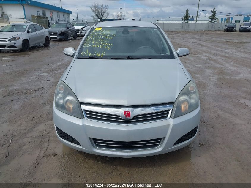 2008 Saturn Astra VIN: W08AR671985122620 Lot: 12014224