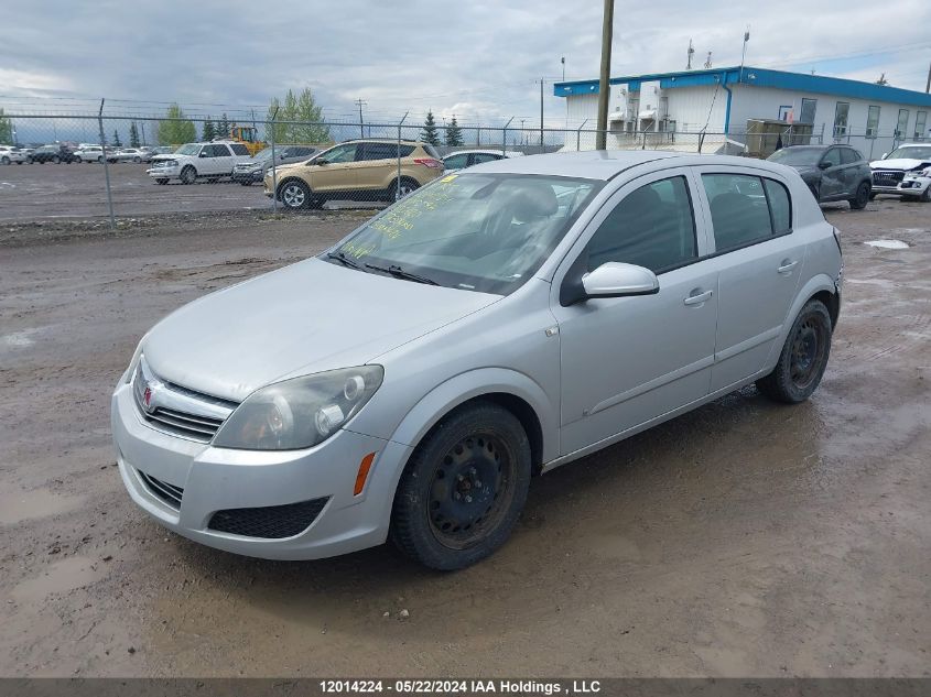 2008 Saturn Astra VIN: W08AR671985122620 Lot: 12014224