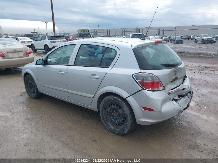 2008 Saturn Astra VIN: W08AR671985122620 Lot: 12014224