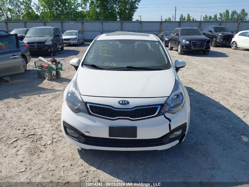 2013 Kia Rio VIN: KNADN4A32D6187650 Lot: 12014243