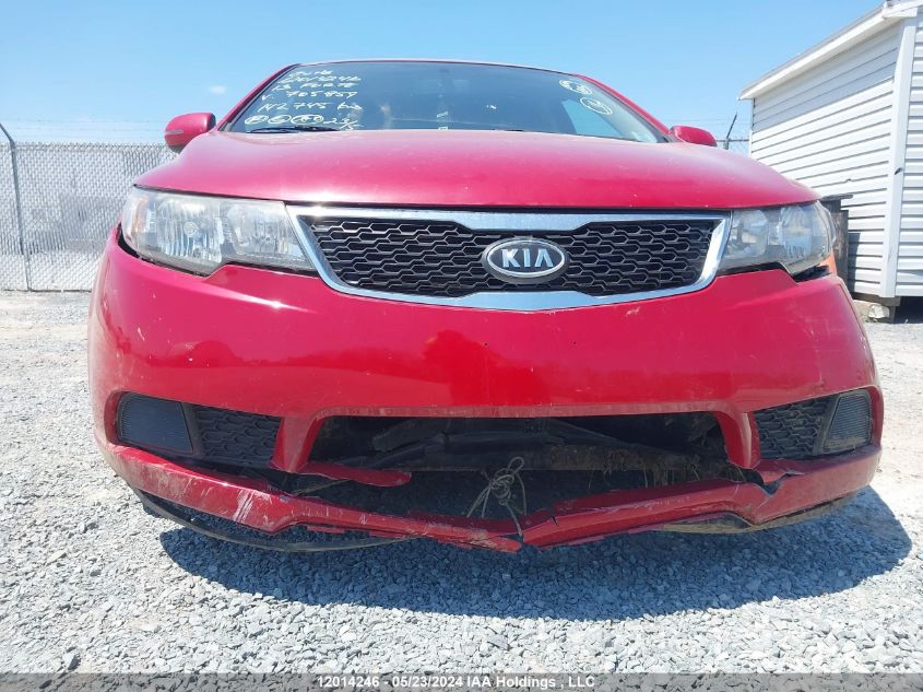 2013 Kia Forte Ex VIN: KNAFU4A20D5705859 Lot: 12014246