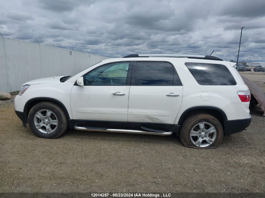 2012 GMC Acadia VIN: 1GKKVPED2CJ210181 Lot: 12014257