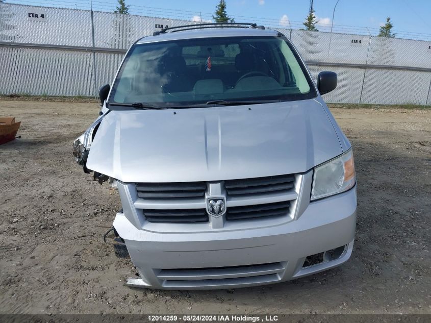 2010 Dodge Grand Caravan Se VIN: 2D4RN4DE0AR465071 Lot: 12014259