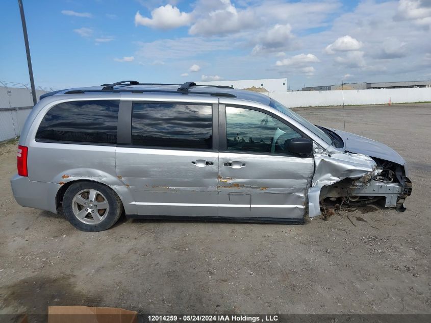 2010 Dodge Grand Caravan Se VIN: 2D4RN4DE0AR465071 Lot: 12014259