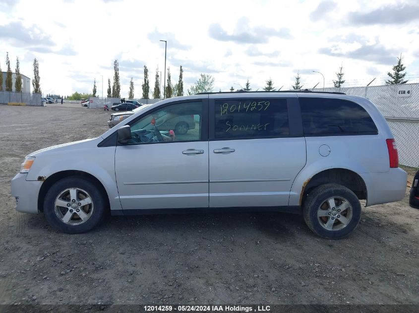 2010 Dodge Grand Caravan Se VIN: 2D4RN4DE0AR465071 Lot: 12014259