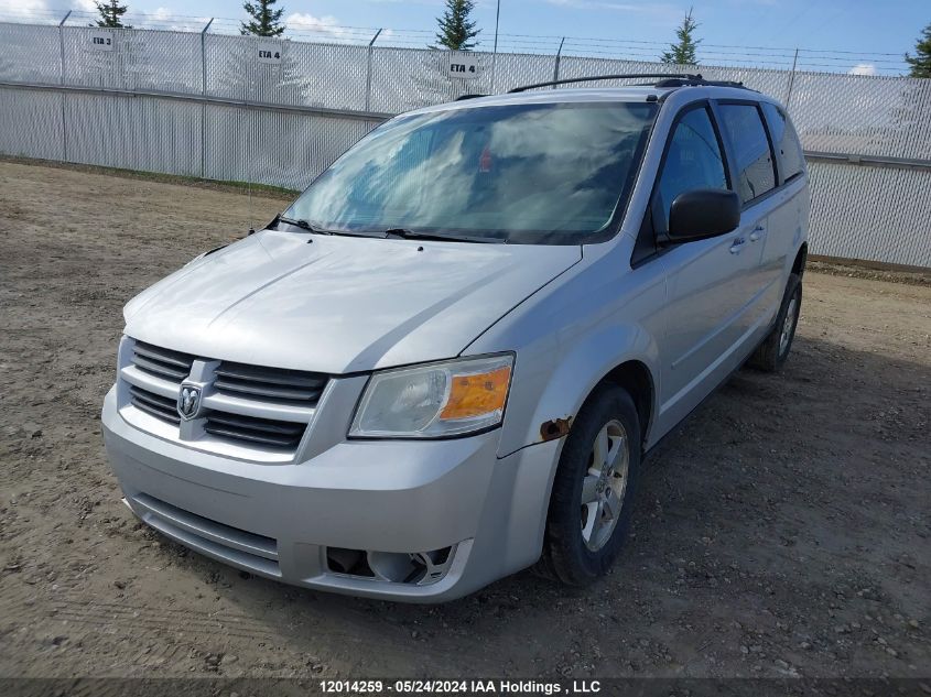 2010 Dodge Grand Caravan Se VIN: 2D4RN4DE0AR465071 Lot: 12014259