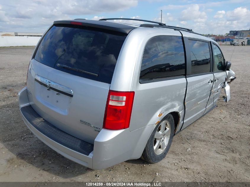 2010 Dodge Grand Caravan Se VIN: 2D4RN4DE0AR465071 Lot: 12014259