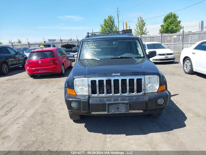 2006 Jeep Commander Limited VIN: 1J8HG58N56C166882 Lot: 12014277