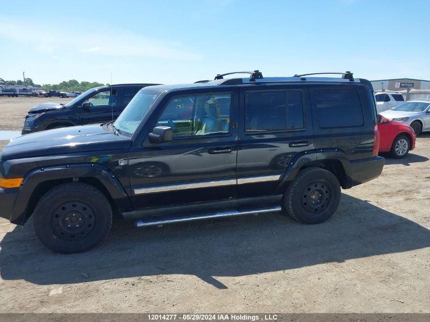 2006 Jeep Commander Limited VIN: 1J8HG58N56C166882 Lot: 12014277