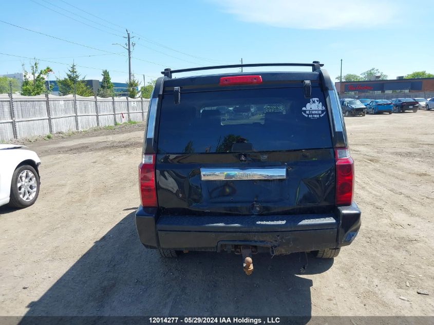 2006 Jeep Commander Limited VIN: 1J8HG58N56C166882 Lot: 12014277