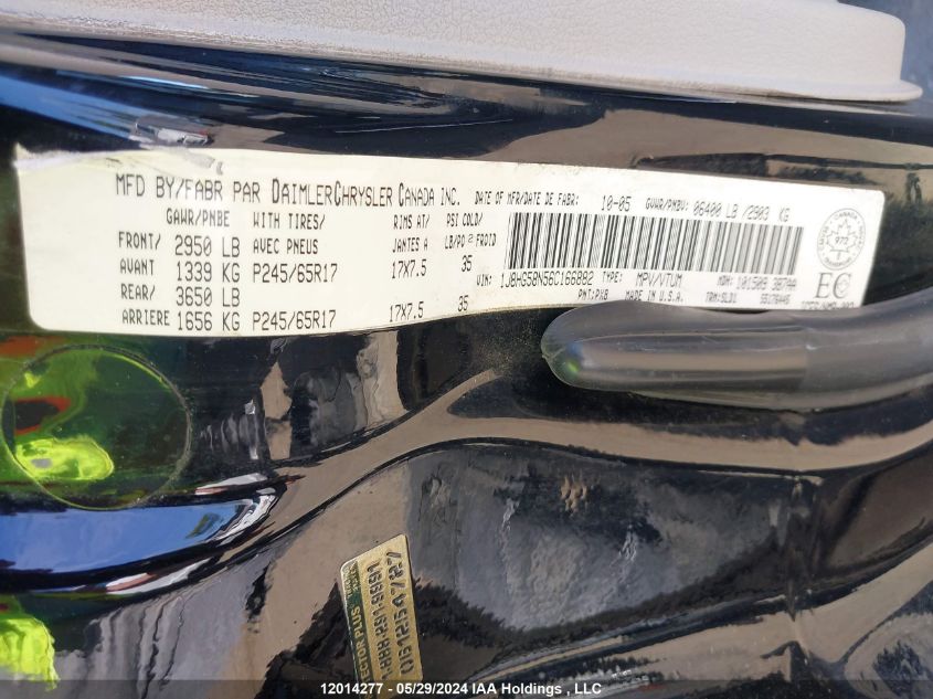 2006 Jeep Commander Limited VIN: 1J8HG58N56C166882 Lot: 12014277