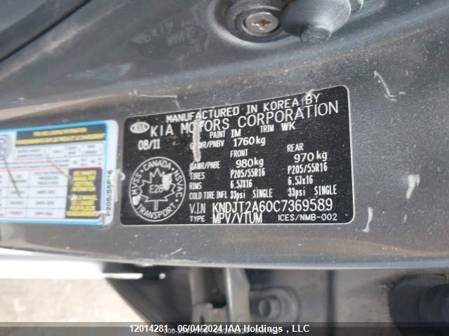 2012 Kia Soul VIN: KNDJT2A60C7369589 Lot: 12014281