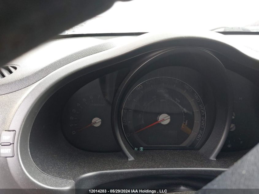 2012 Kia Sportage VIN: KNDPCCA23C7213480 Lot: 12014283