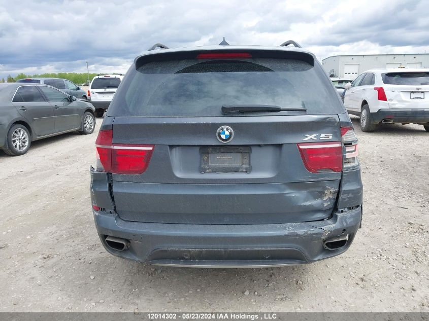 2011 BMW X5 VIN: 5UXZV8C5XBL421416 Lot: 12014302