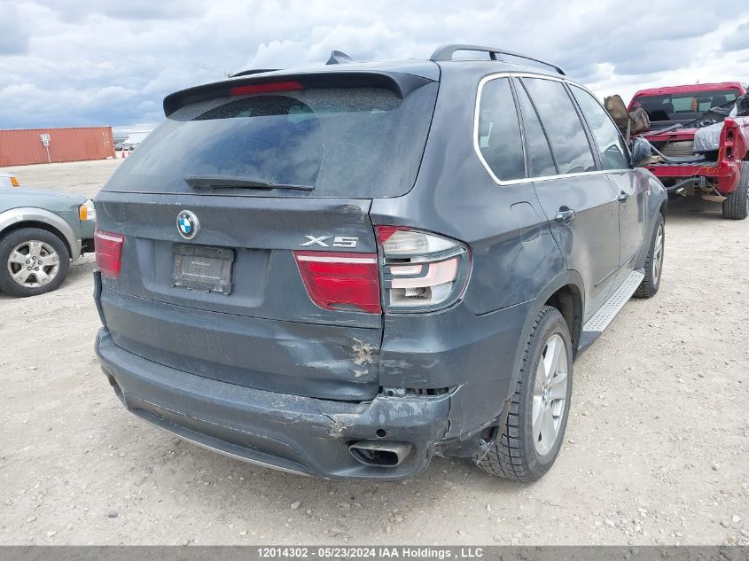 2011 BMW X5 VIN: 5UXZV8C5XBL421416 Lot: 12014302