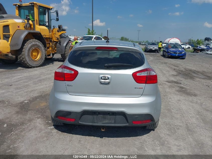 2013 Kia Rio Ex/Sx VIN: KNADN5A31D6863835 Lot: 12014349