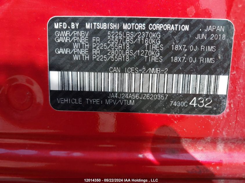 2018 Mitsubishi Outlander Se/Gt VIN: JA4J24A56JZ620357 Lot: 12014350