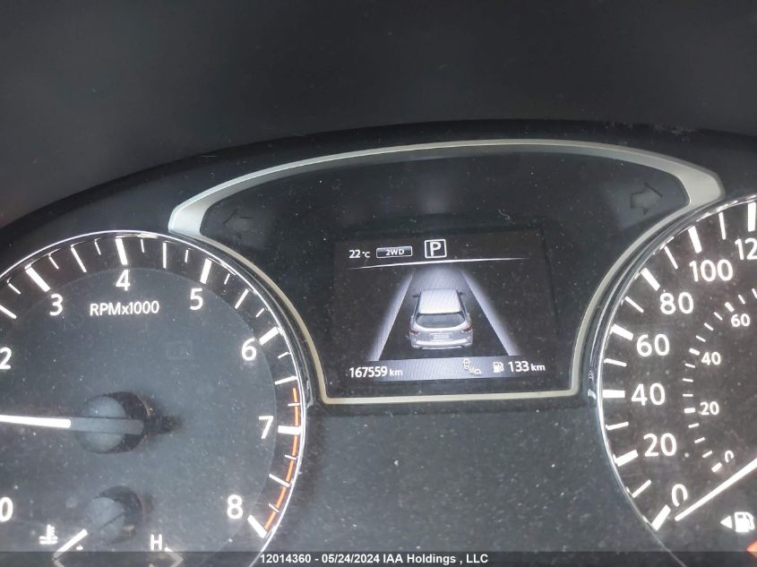 2017 Nissan Pathfinder VIN: 5N1DR2MM4HC671421 Lot: 12014360