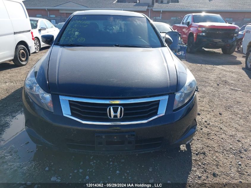 2011 Honda Accord Sedan VIN: 1HGCP2F85BA801457 Lot: 12014362