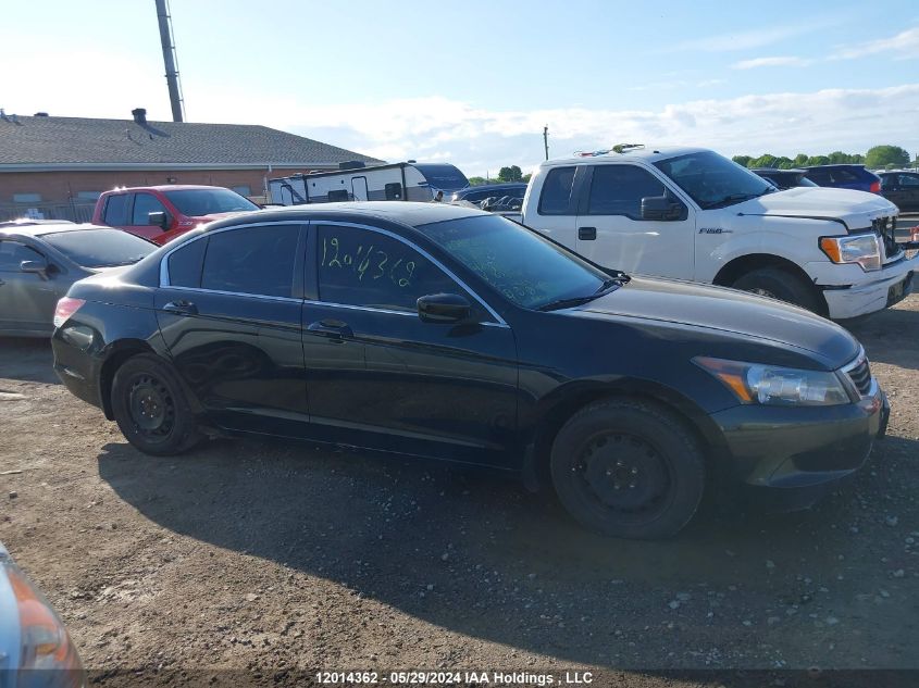 2011 Honda Accord Sedan VIN: 1HGCP2F85BA801457 Lot: 12014362