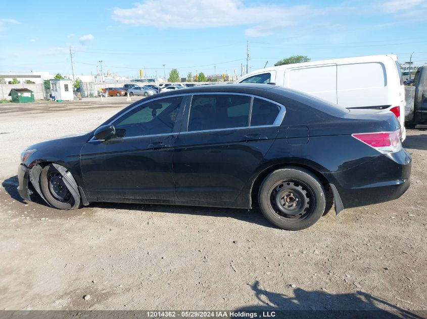 2011 Honda Accord Sedan VIN: 1HGCP2F85BA801457 Lot: 12014362