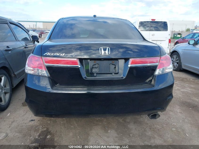 2011 Honda Accord Sedan VIN: 1HGCP2F85BA801457 Lot: 12014362