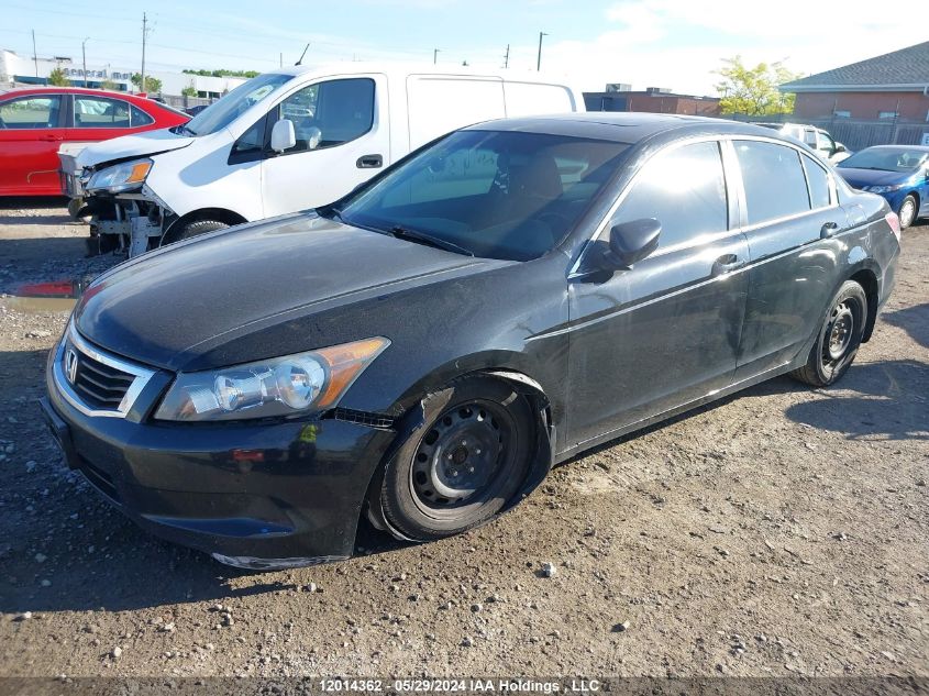 2011 Honda Accord Sedan VIN: 1HGCP2F85BA801457 Lot: 12014362