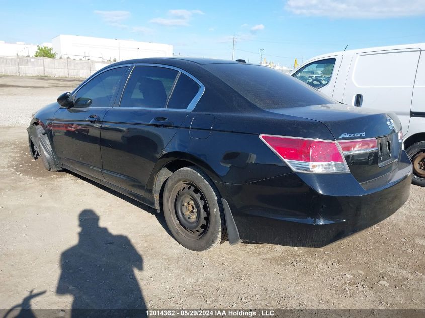 2011 Honda Accord Sedan VIN: 1HGCP2F85BA801457 Lot: 12014362