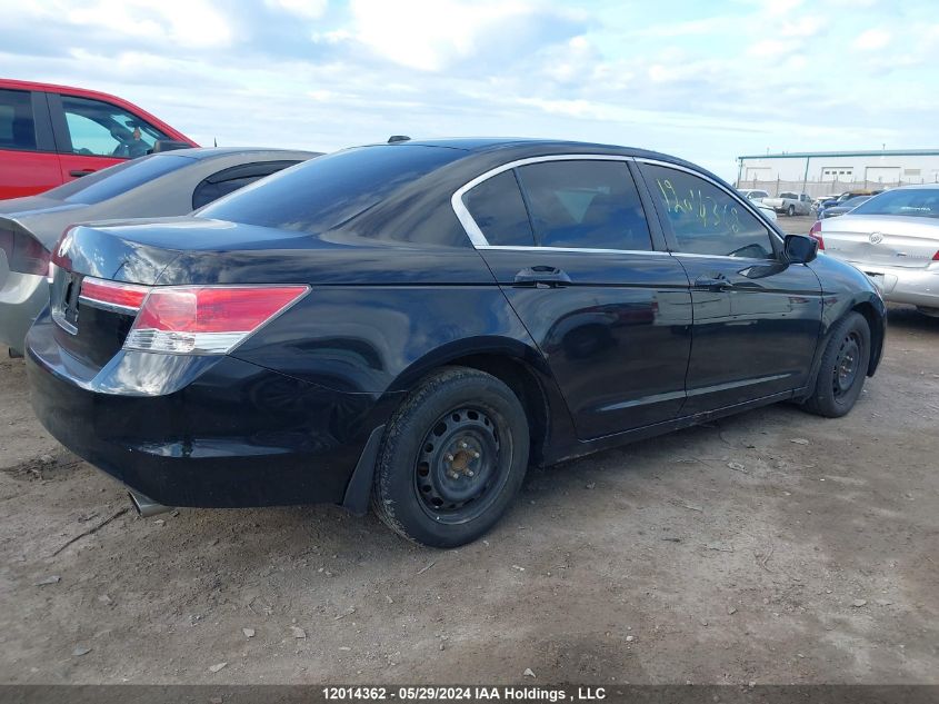 2011 Honda Accord Sedan VIN: 1HGCP2F85BA801457 Lot: 12014362