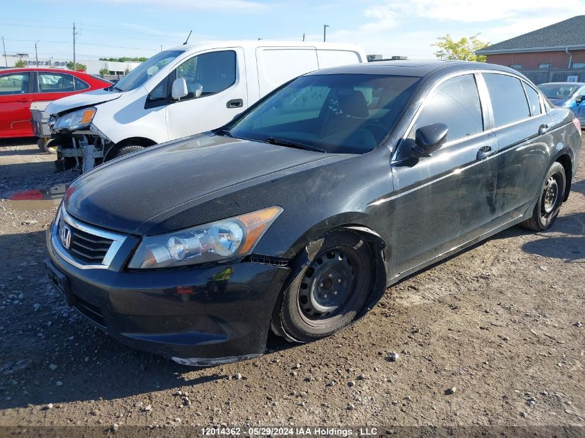 2011 Honda Accord Sedan VIN: 1HGCP2F85BA801457 Lot: 12014362