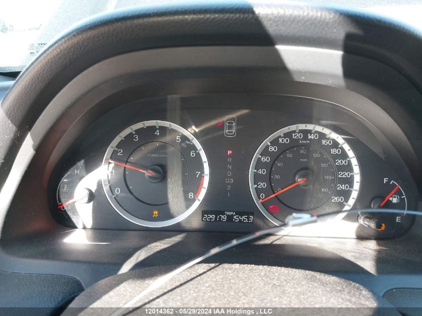 2011 Honda Accord Sedan VIN: 1HGCP2F85BA801457 Lot: 12014362