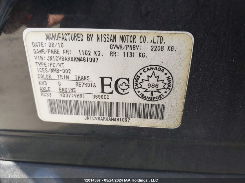 2010 Infiniti G37 VIN: JN1CV6AR4AM461097 Lot: 12014367