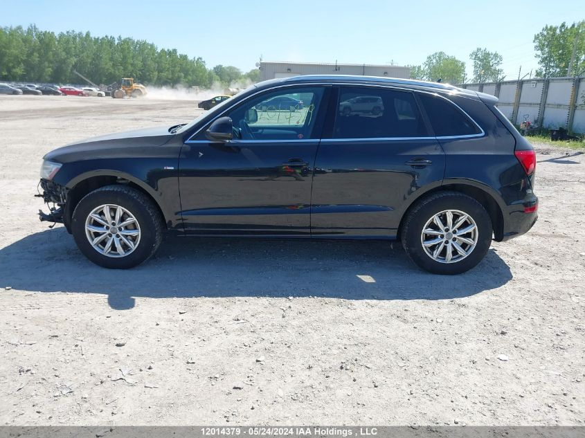 2014 Audi Q5 Premium Plus VIN: WA1DGCFP7EA083585 Lot: 12014379
