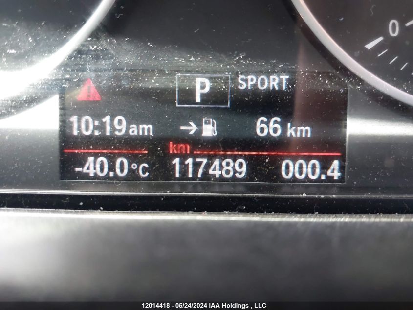 2017 BMW 320 Xi VIN: WBA8E5G55HNU41704 Lot: 12014418