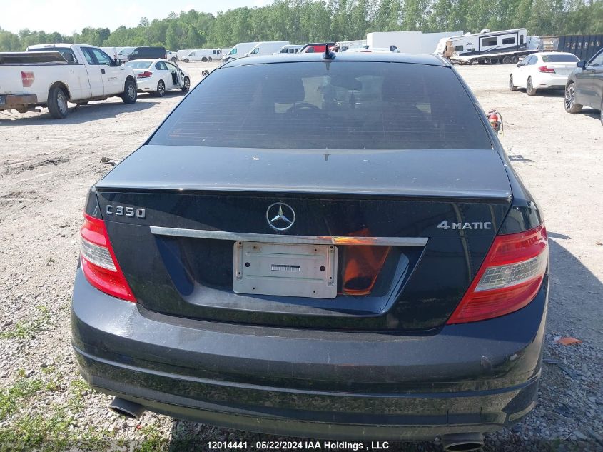 2011 Mercedes-Benz C-Class VIN: WDDGF8HB1BA513682 Lot: 12014441