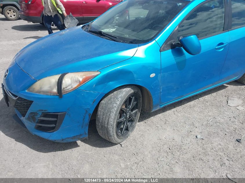 2010 Mazda Mazda3 VIN: JM1BL1SF8A1188091 Lot: 12014473