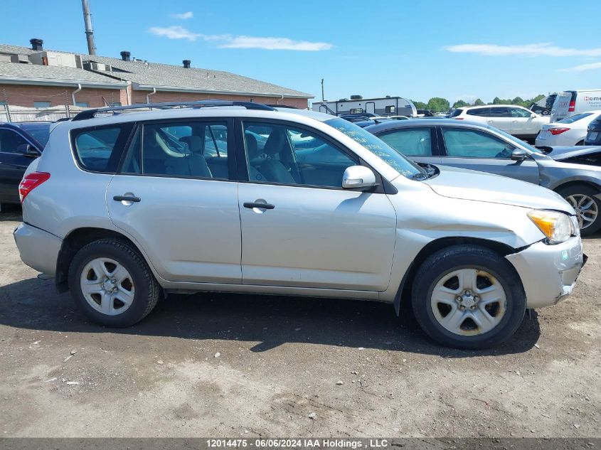 2009 Toyota Rav4 VIN: 2T3BF33V39W015830 Lot: 12014475