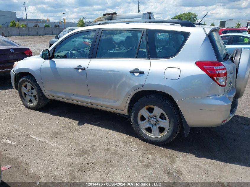 2009 Toyota Rav4 VIN: 2T3BF33V39W015830 Lot: 12014475