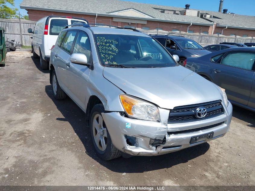 2009 Toyota Rav4 VIN: 2T3BF33V39W015830 Lot: 12014475