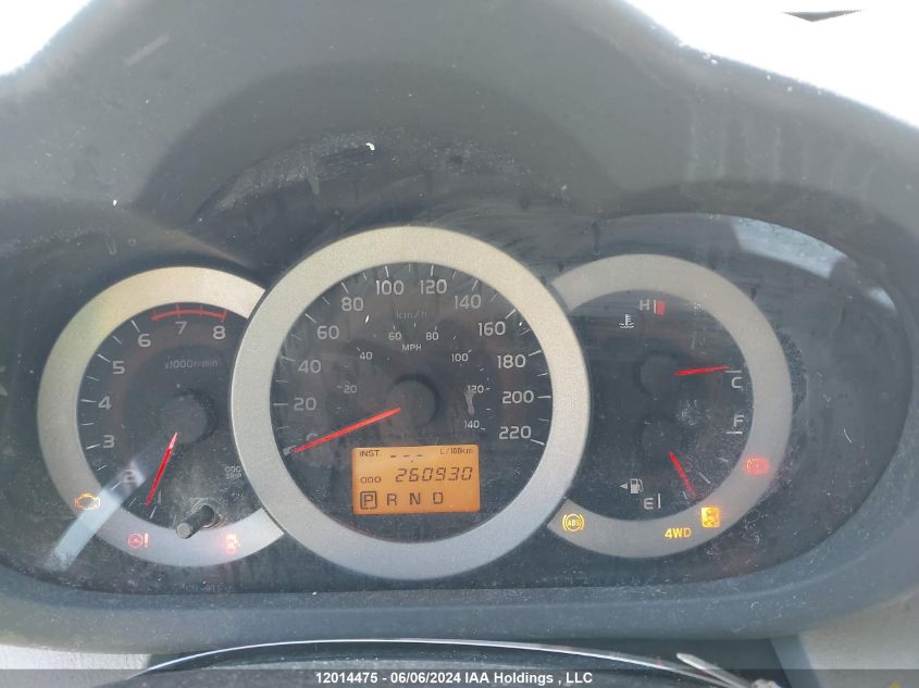 2009 Toyota Rav4 VIN: 2T3BF33V39W015830 Lot: 12014475