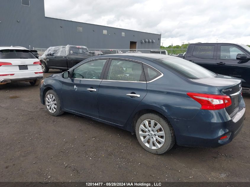 2016 Nissan Sentra S/Sv/Sr/Sl VIN: 3N1AB7AP1GL651253 Lot: 12014477