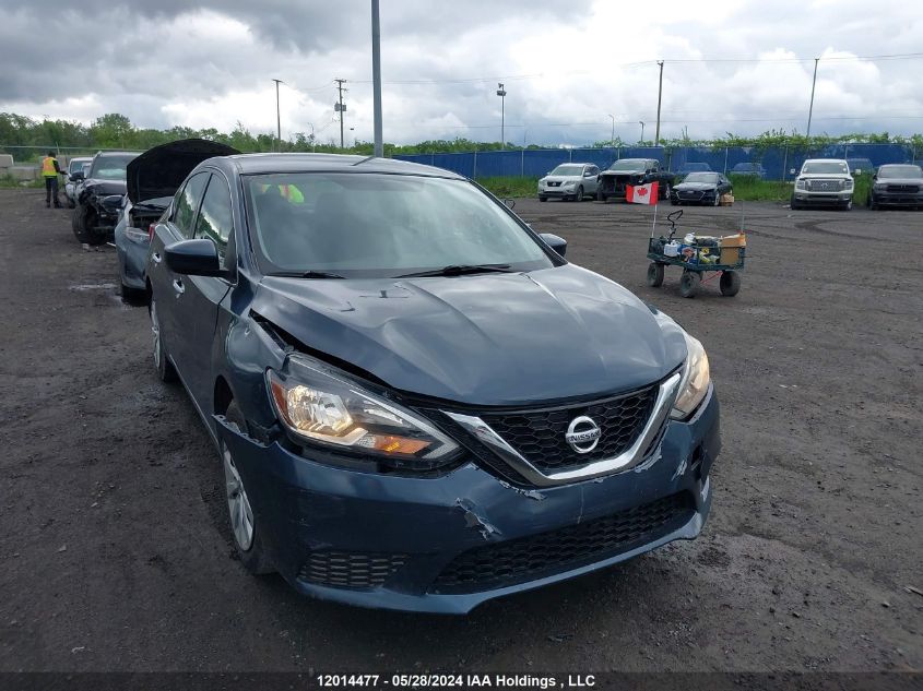 2016 Nissan Sentra S/Sv/Sr/Sl VIN: 3N1AB7AP1GL651253 Lot: 12014477