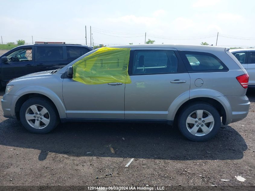 2015 Dodge Journey Cvp/Se Plus VIN: 3C4PDCAB2FT542930 Lot: 12014480