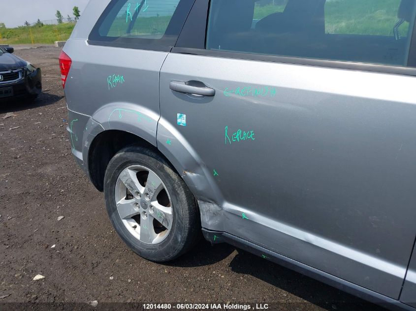 2015 Dodge Journey Cvp/Se Plus VIN: 3C4PDCAB2FT542930 Lot: 12014480