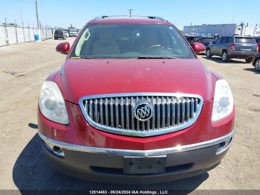 2011 Buick Enclave Cxl VIN: 5GAKVCED5BJ307704 Lot: 12014483