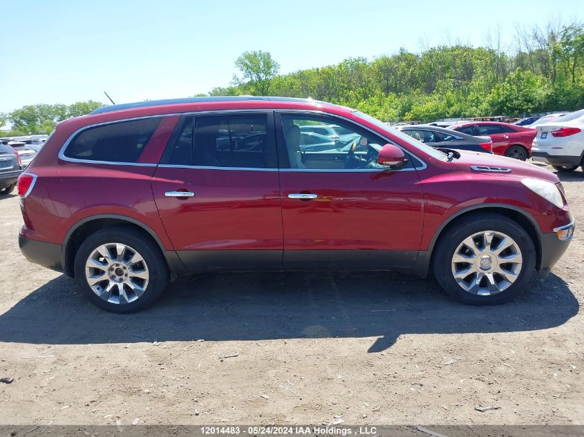 2011 Buick Enclave Cxl VIN: 5GAKVCED5BJ307704 Lot: 12014483