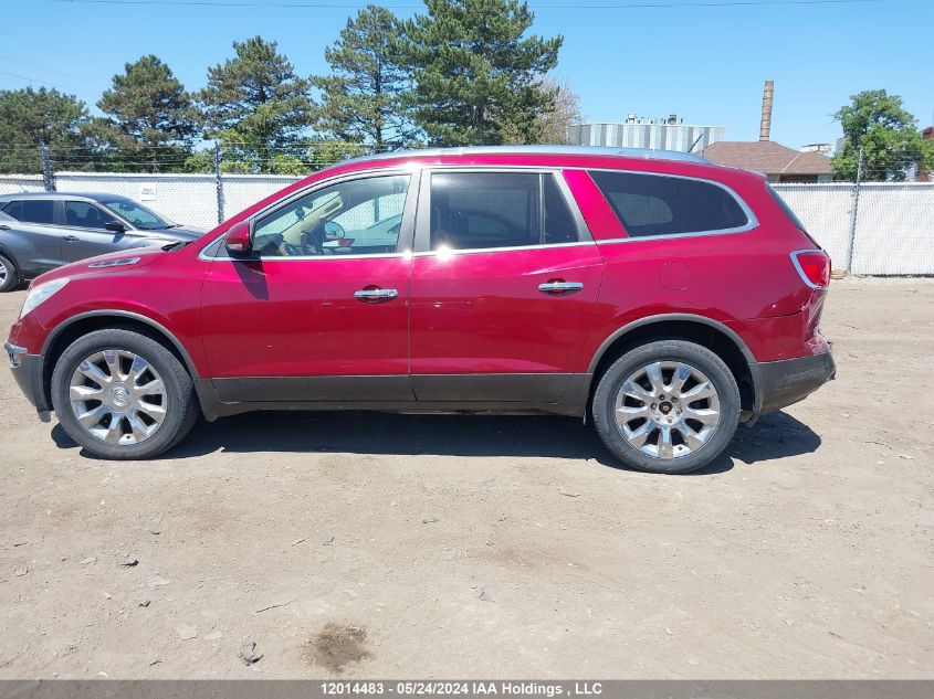 2011 Buick Enclave Cxl VIN: 5GAKVCED5BJ307704 Lot: 12014483